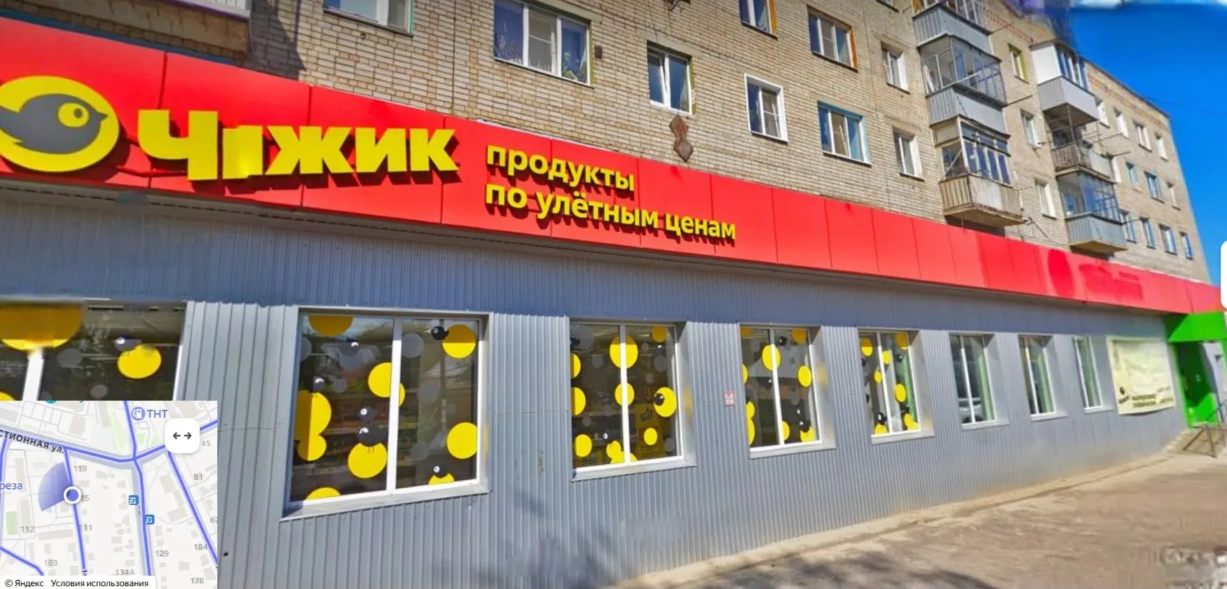 г. Тамбов, улица Бастионная, д. 10