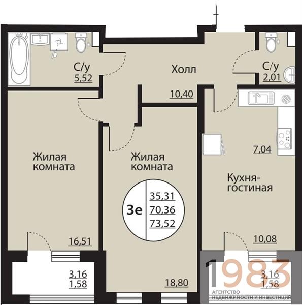 Квартира 2-комнатная квартира