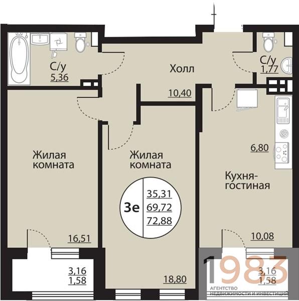 Квартира 2-комнатная квартира