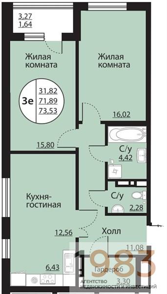 Квартира 2-комнатная квартира