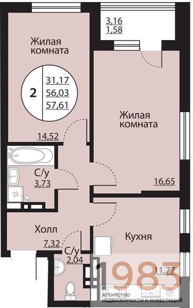 Квартира 2-комнатная квартира