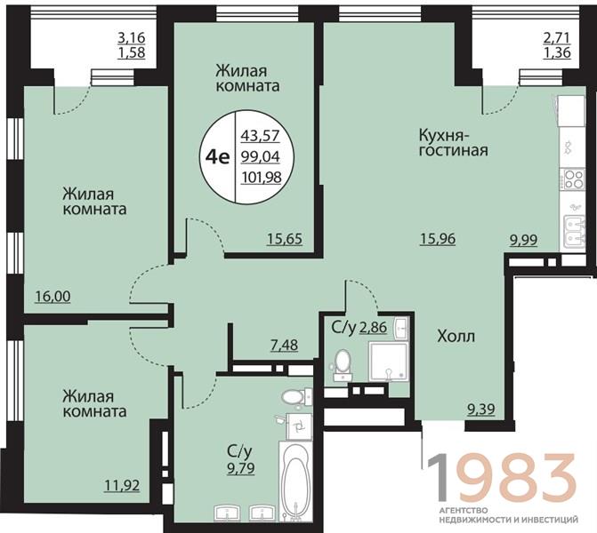 Квартира 3-комнатная квартира