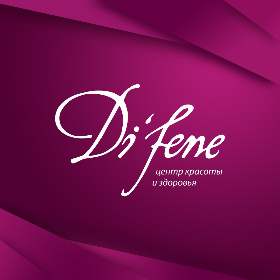 Центр красоты и здоровья