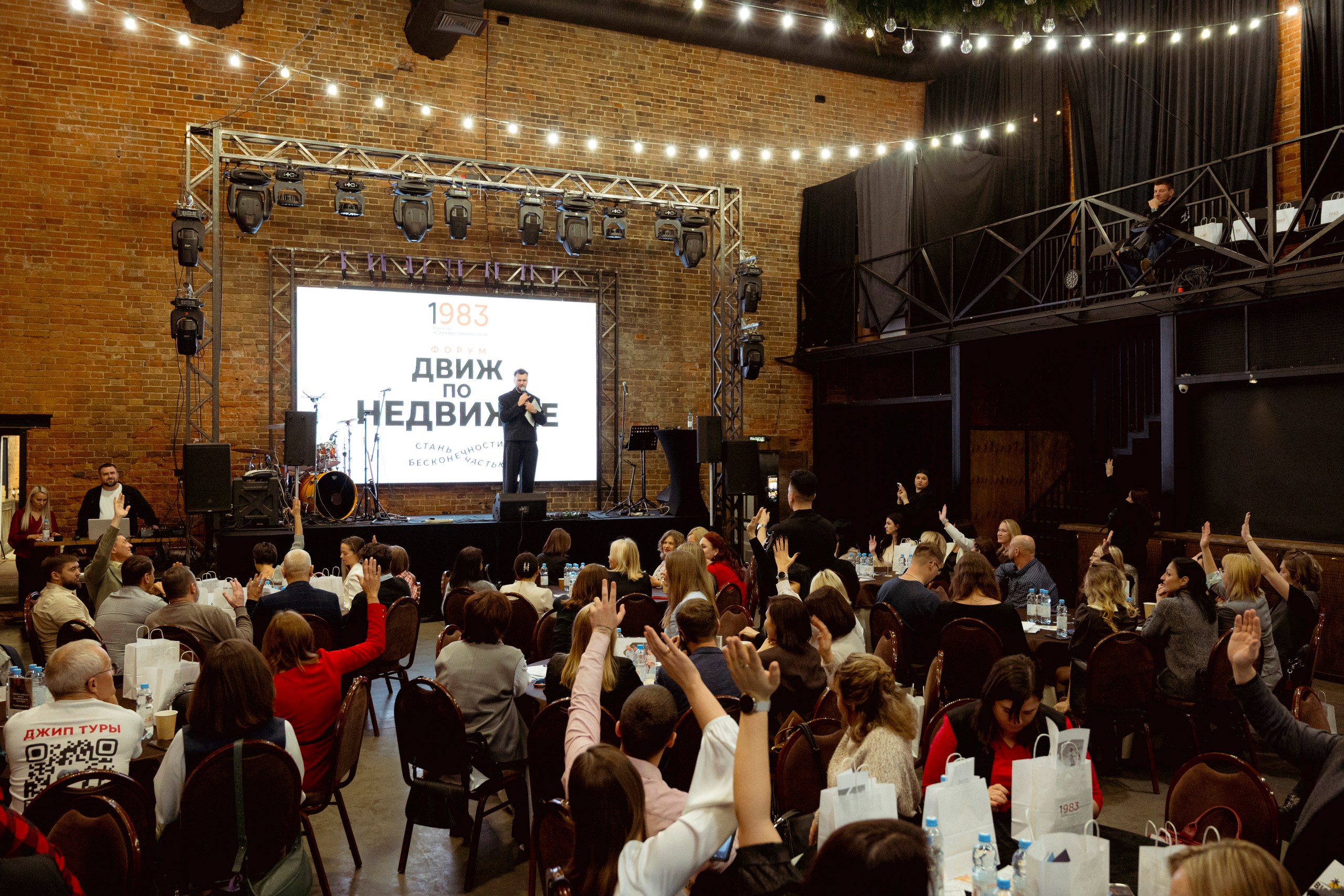 Фото с форума