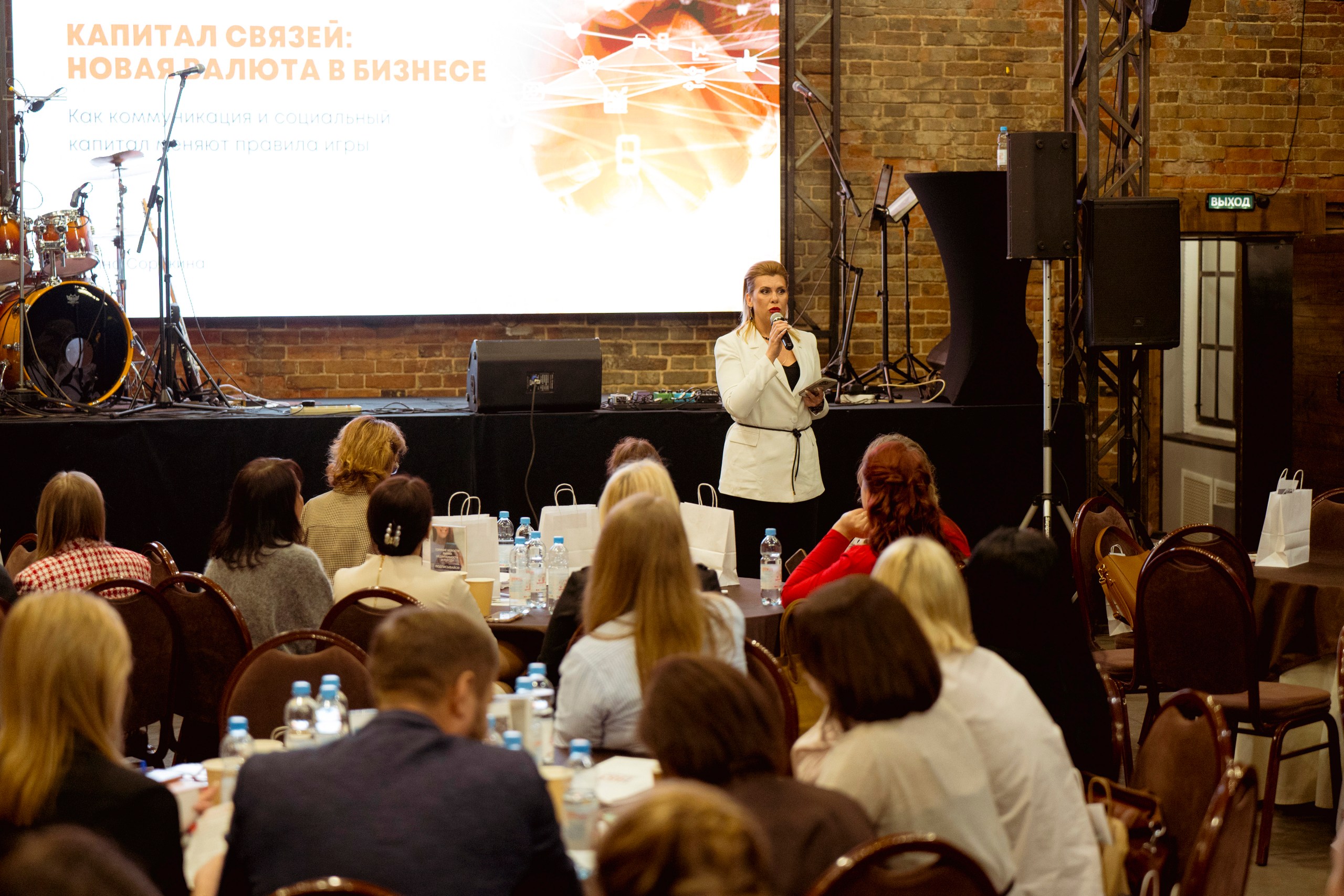 Фото с форума